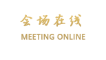 广州曼克顿酒店